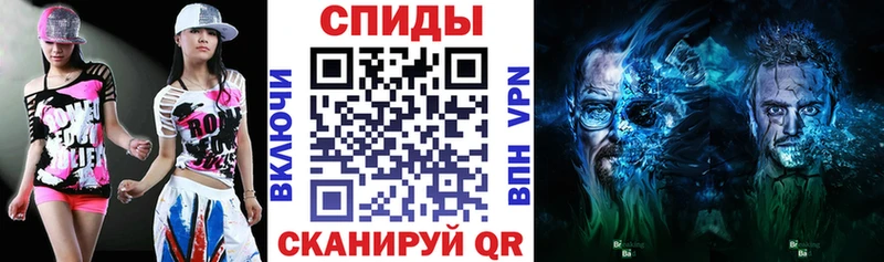 Amphetamine 98%  Волчанск 