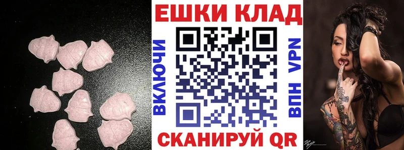 Ecstasy бентли  Волчанск 