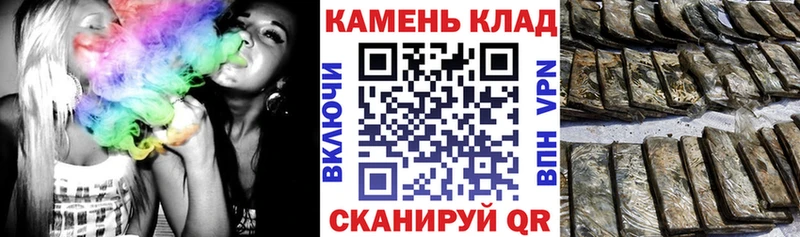 где продают наркотики  Волчанск  ГАШИШ ice o lator 