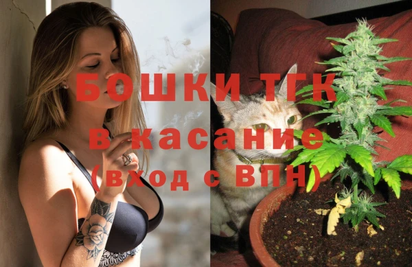 прущая мука Балахна