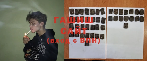 прущая мука Балахна