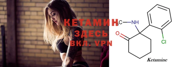 марки nbome Аркадак