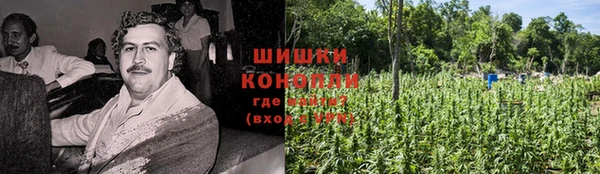 кокаин Армянск