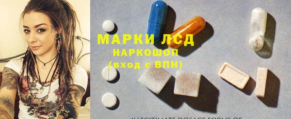 mix Баксан