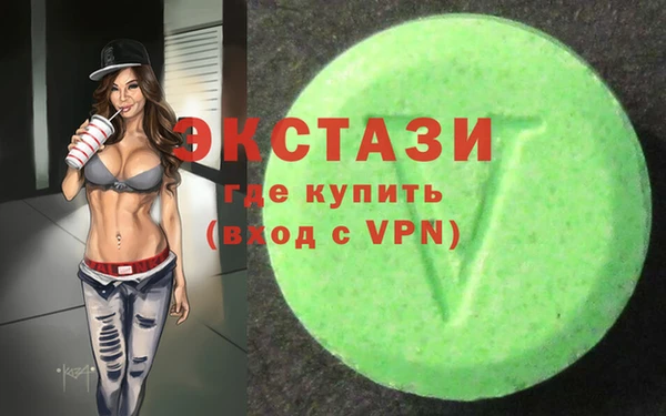 mix Баксан
