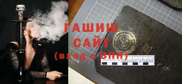 mix Баксан