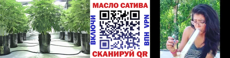 ТГК концентрат Волчанск